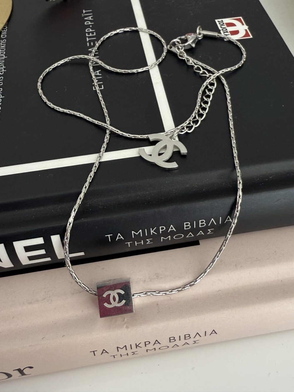 Chanel κολιέ ασημί
