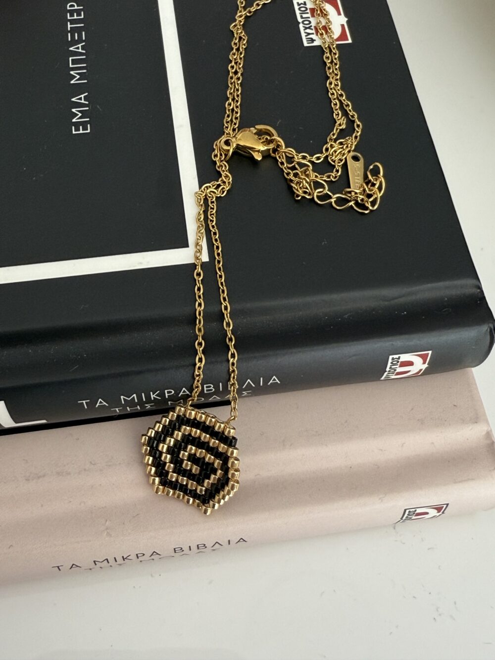 UNIQUE Necklace