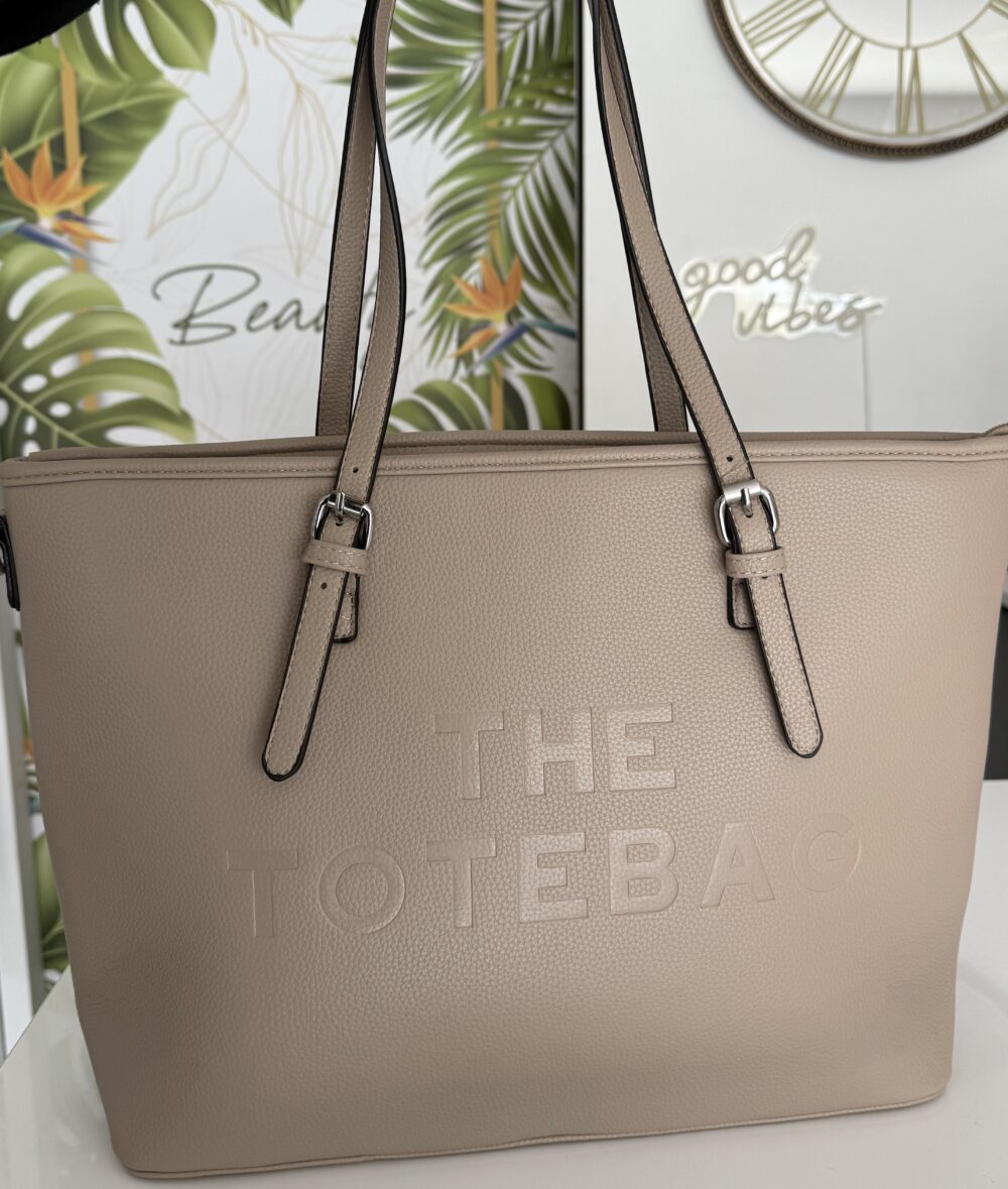 Μπεζ  Tote Bag με Prints μεγάλο μέγεθος