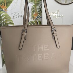 Μπεζ  Tote Bag με Prints μεγάλο μέγεθος