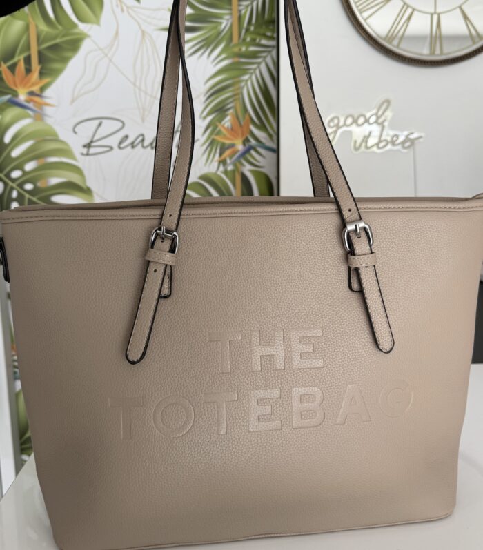 Μπεζ  Tote Bag με Prints μεγάλο μέγεθος