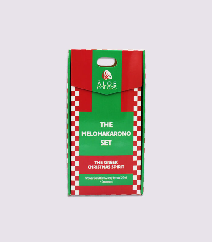 The Melomakarono Set