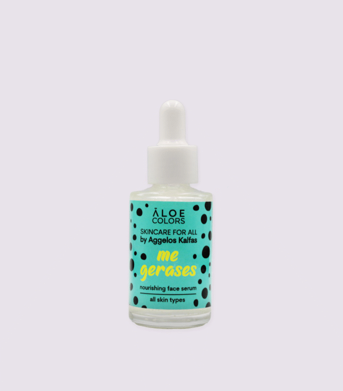 Face Serum For All - Me Gerases by Aggelos Kalfas 30ml