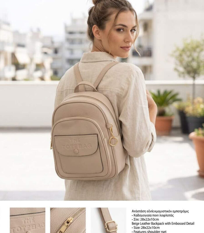 Tote Bag Backpack Ivory