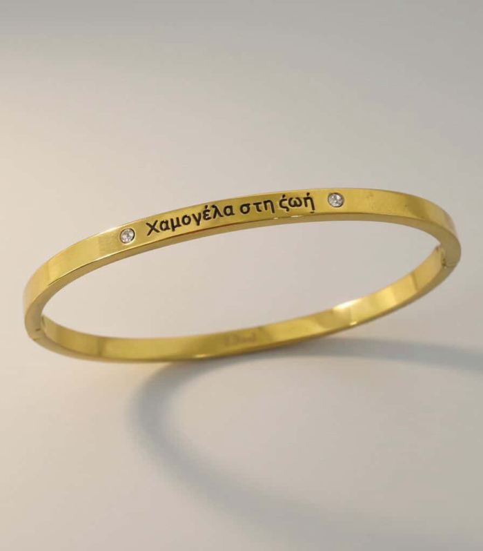 Forever Words Bangle gold