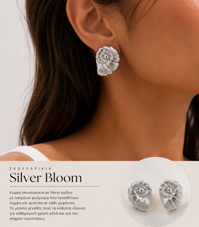 Silver Bloom Earrings