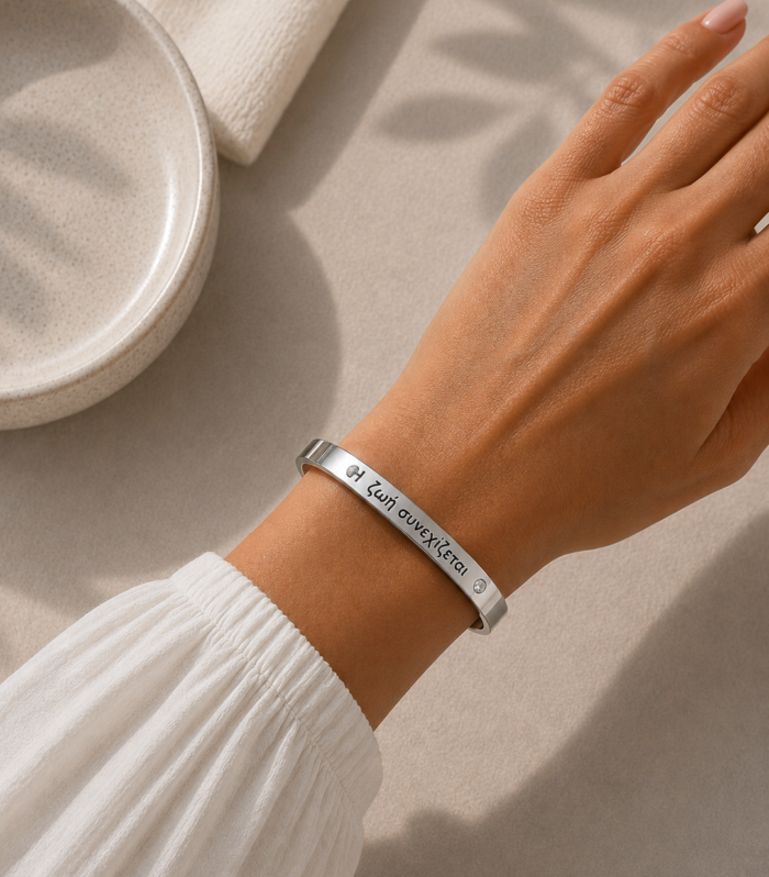 Forever Words Bangle Silver