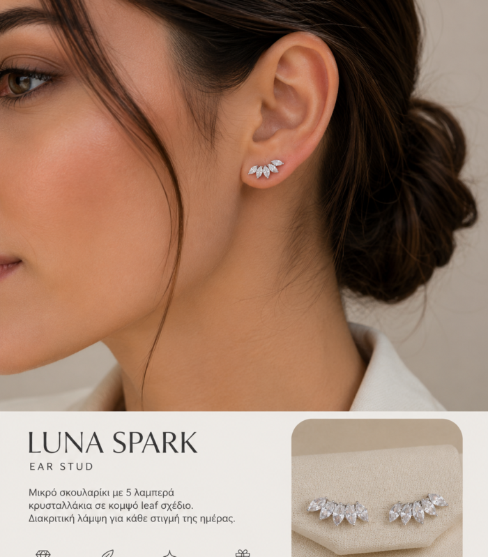spark ear cuff silver