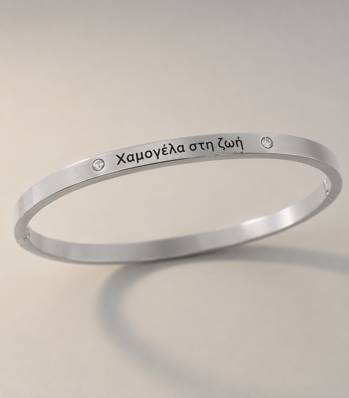 Forever Words Bangle silver