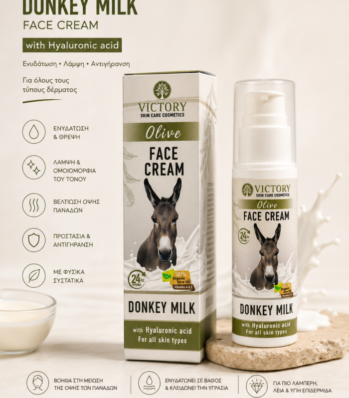 Victory Face Cream Donkey Milk