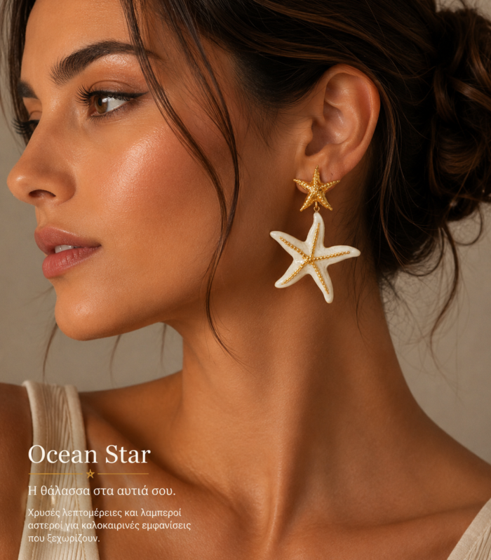 Ocean Star Glow White