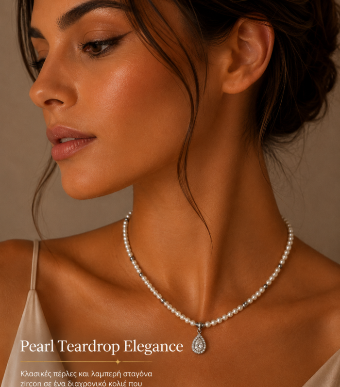Silver Teardrop